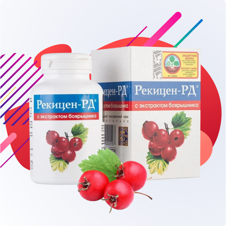 Рекицен-РД с экстрактом боярышника