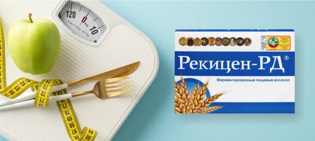 Отзывы и результаты от использования Рекицена-1.jpg