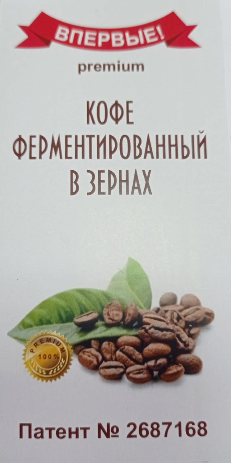 16-я Международная выставка «ЭкогородЭкспо 2025» – инновации для устойчивого развития